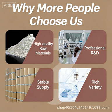 霜脲氰8%+代森锰锌64% WP Cymoxanil 8% + Mancozeb 64% WP 