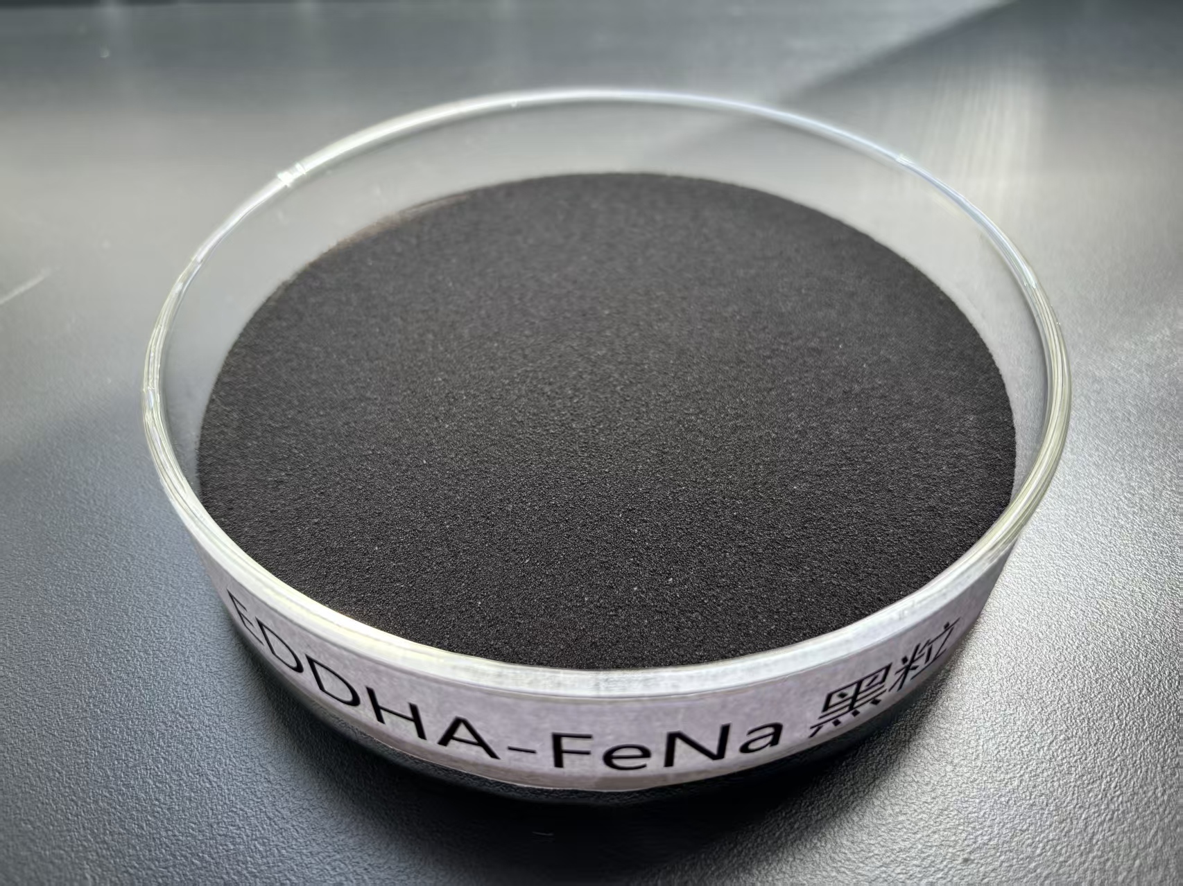 EDDHA-Fe 6%: Solving Chlorosis in Middle Eastern Saline-Alkali Soils, Boosting Agricultural Yield and Quality