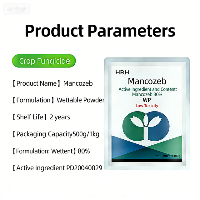 80% Mancozeb Agricultural Fungicide – Controls Alternaria Leaf Spot, Anthracnose, and White Rot